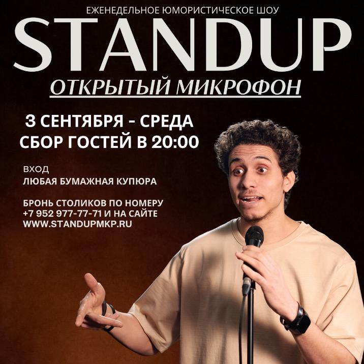 event logo