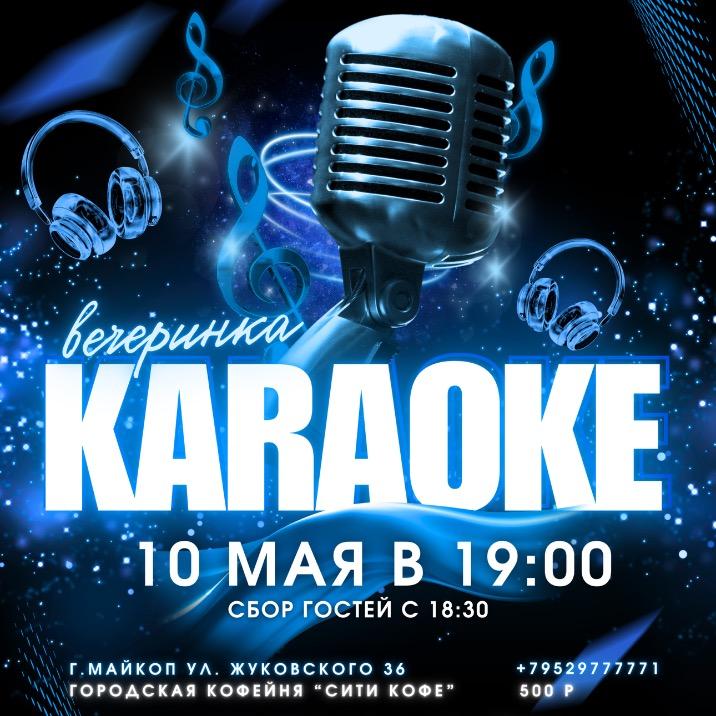 event logo