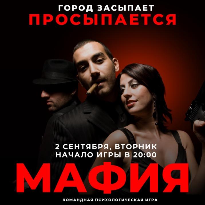 event logo
