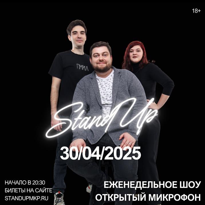 event logo