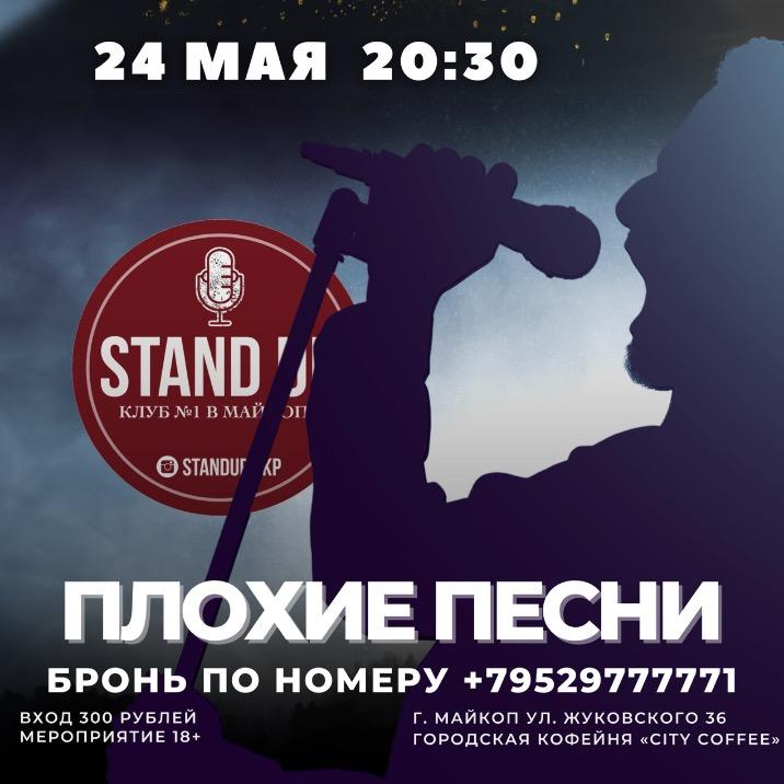 event logo