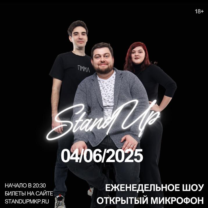 event logo