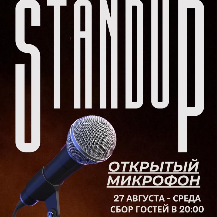 event logo