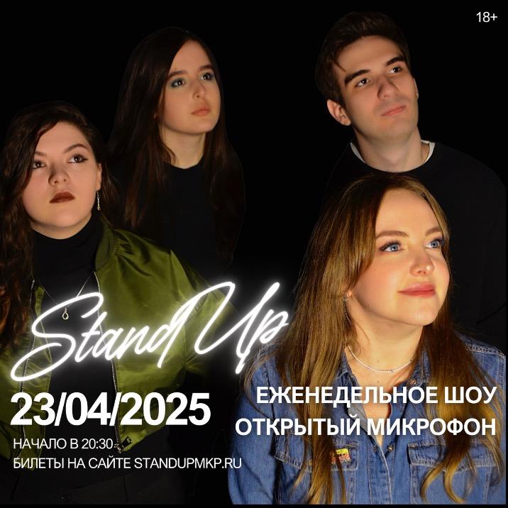event logo