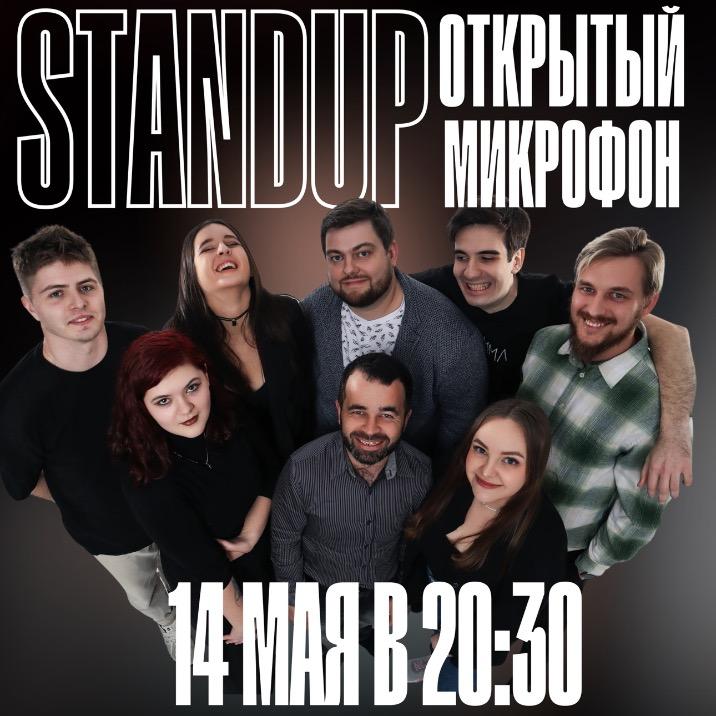 event logo