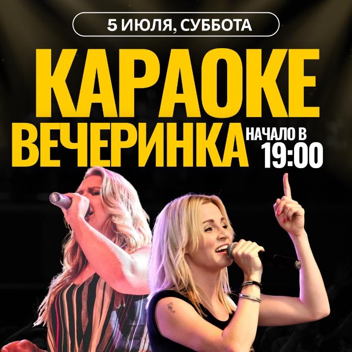 event logo