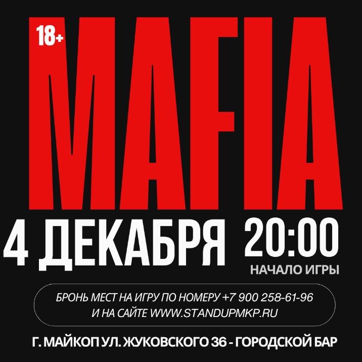 event logo
