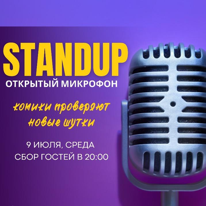 event logo