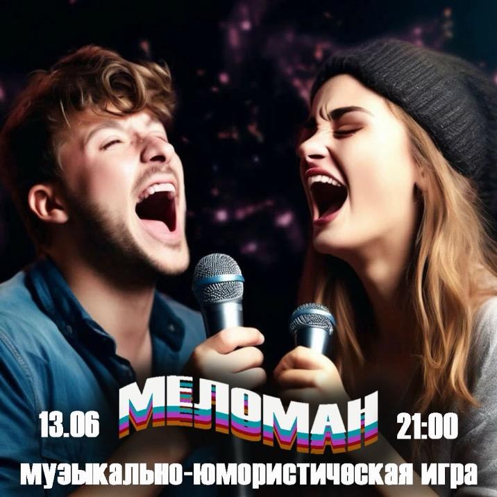 event logo