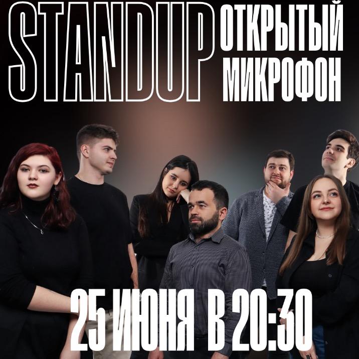 event logo