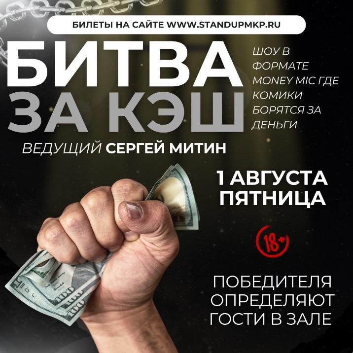 event logo