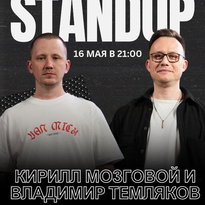 event logo