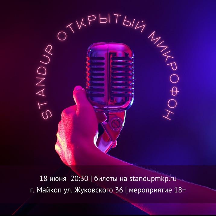 event logo