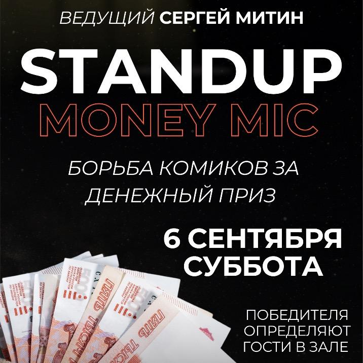 event logo