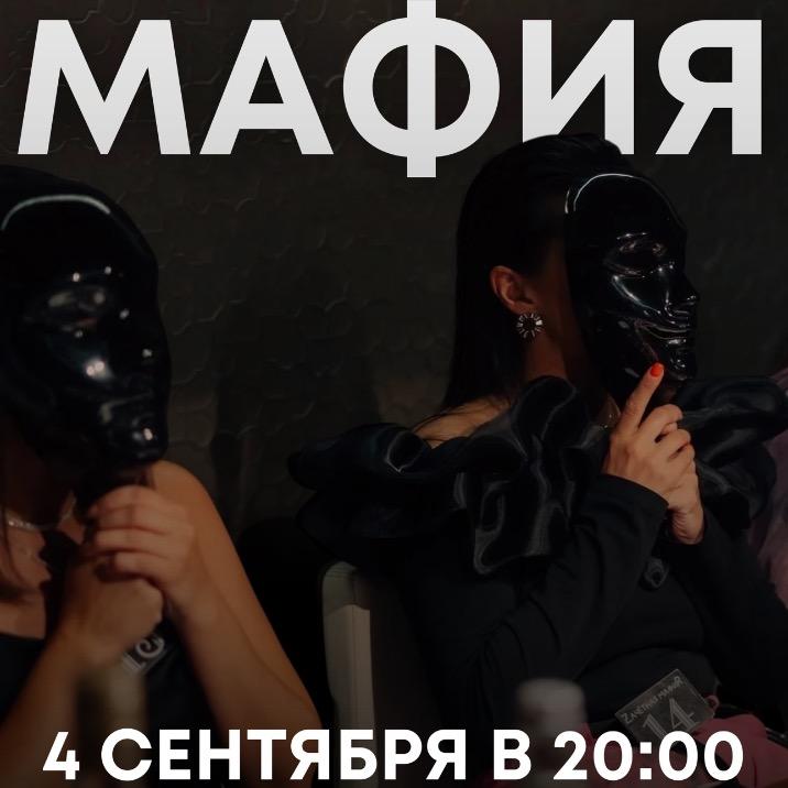 event logo