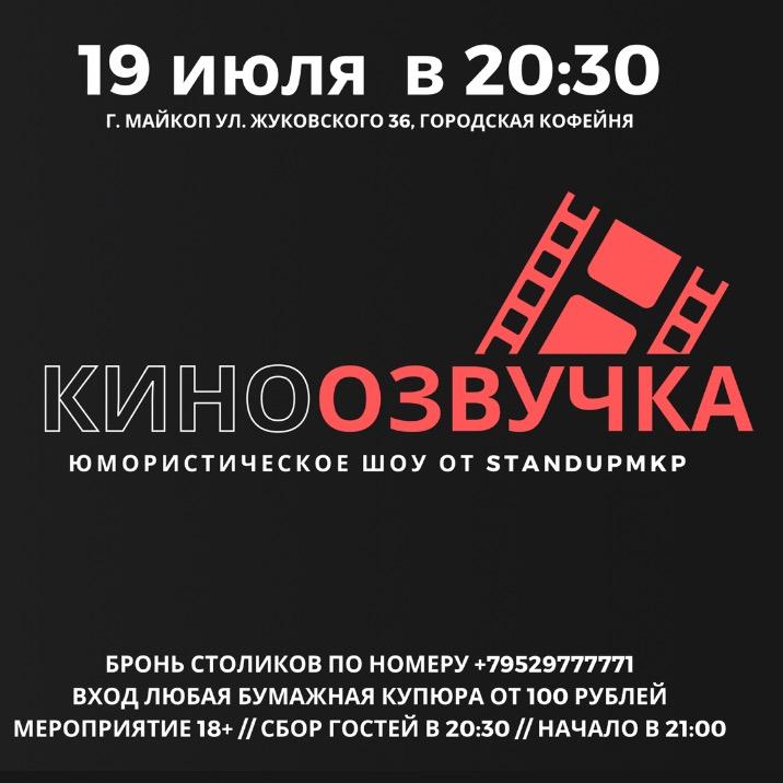 event logo