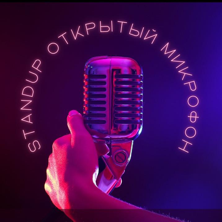 event logo