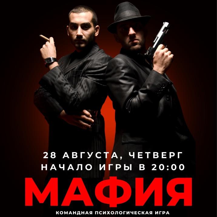 event logo