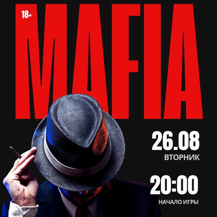 event logo