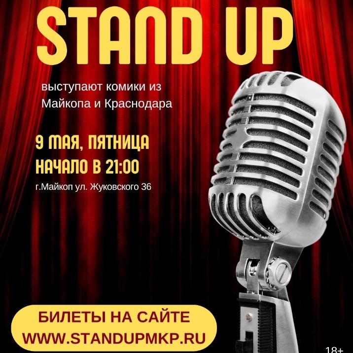 event logo