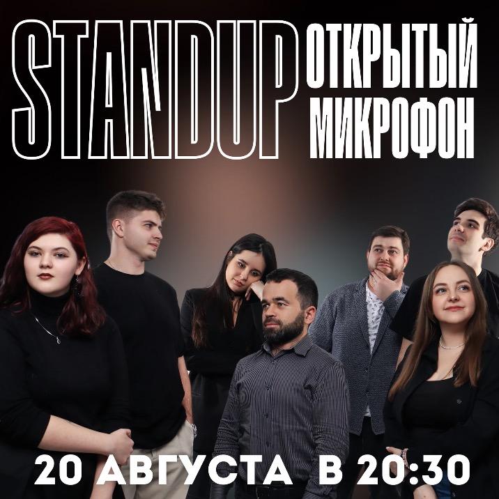 event logo