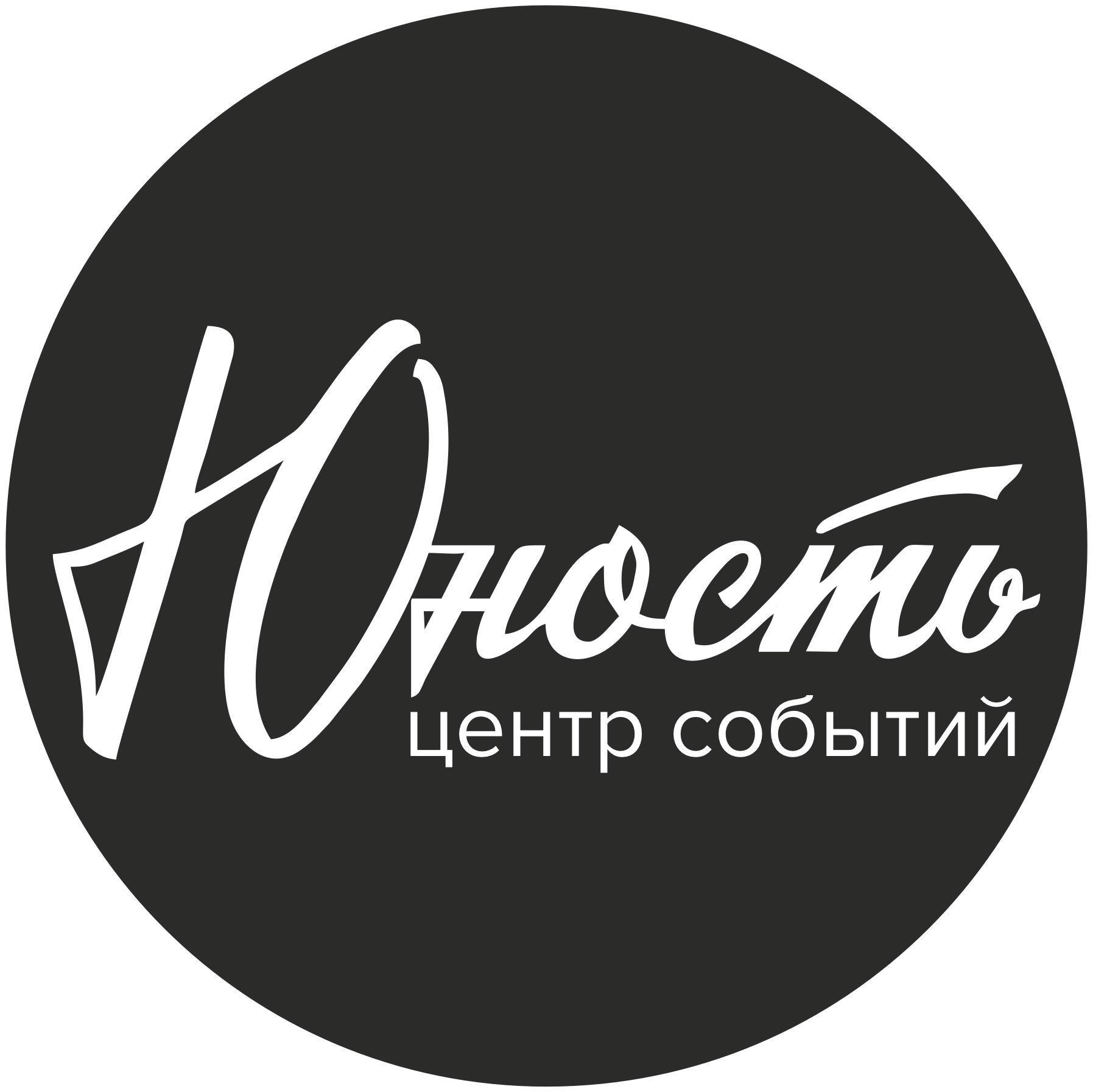 StandUp Maykop